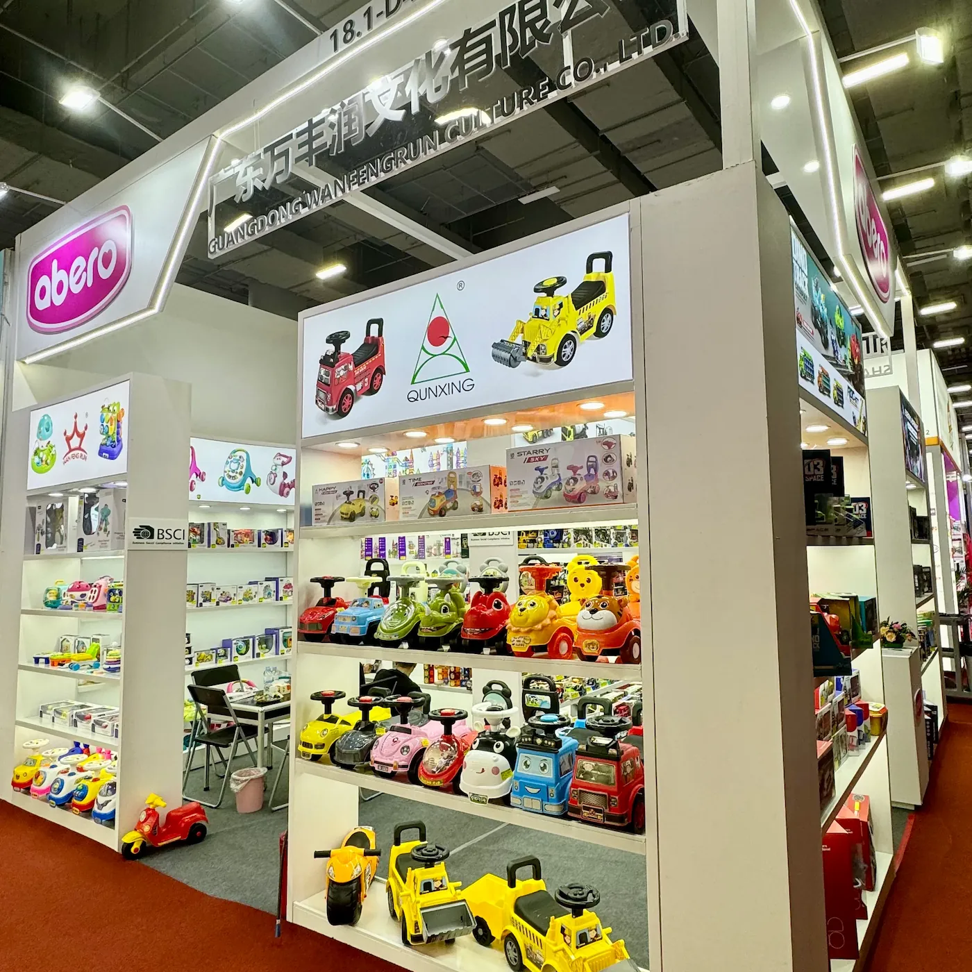 ABERO team at an international exhibition