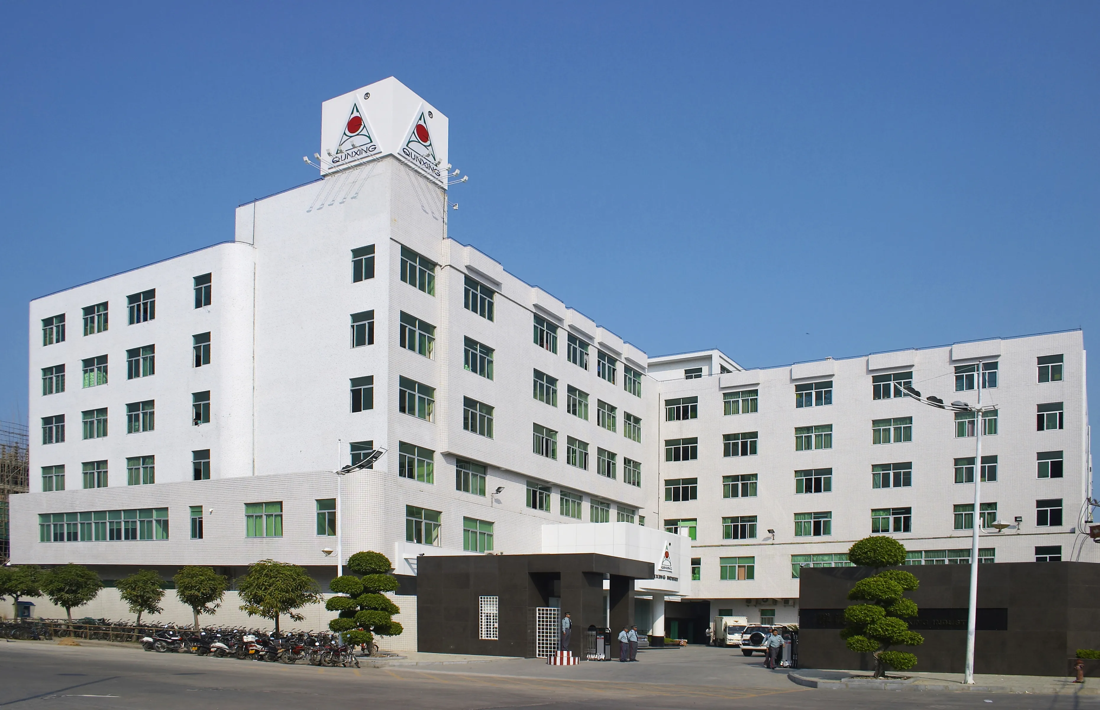 ABERO factory building in Shantou