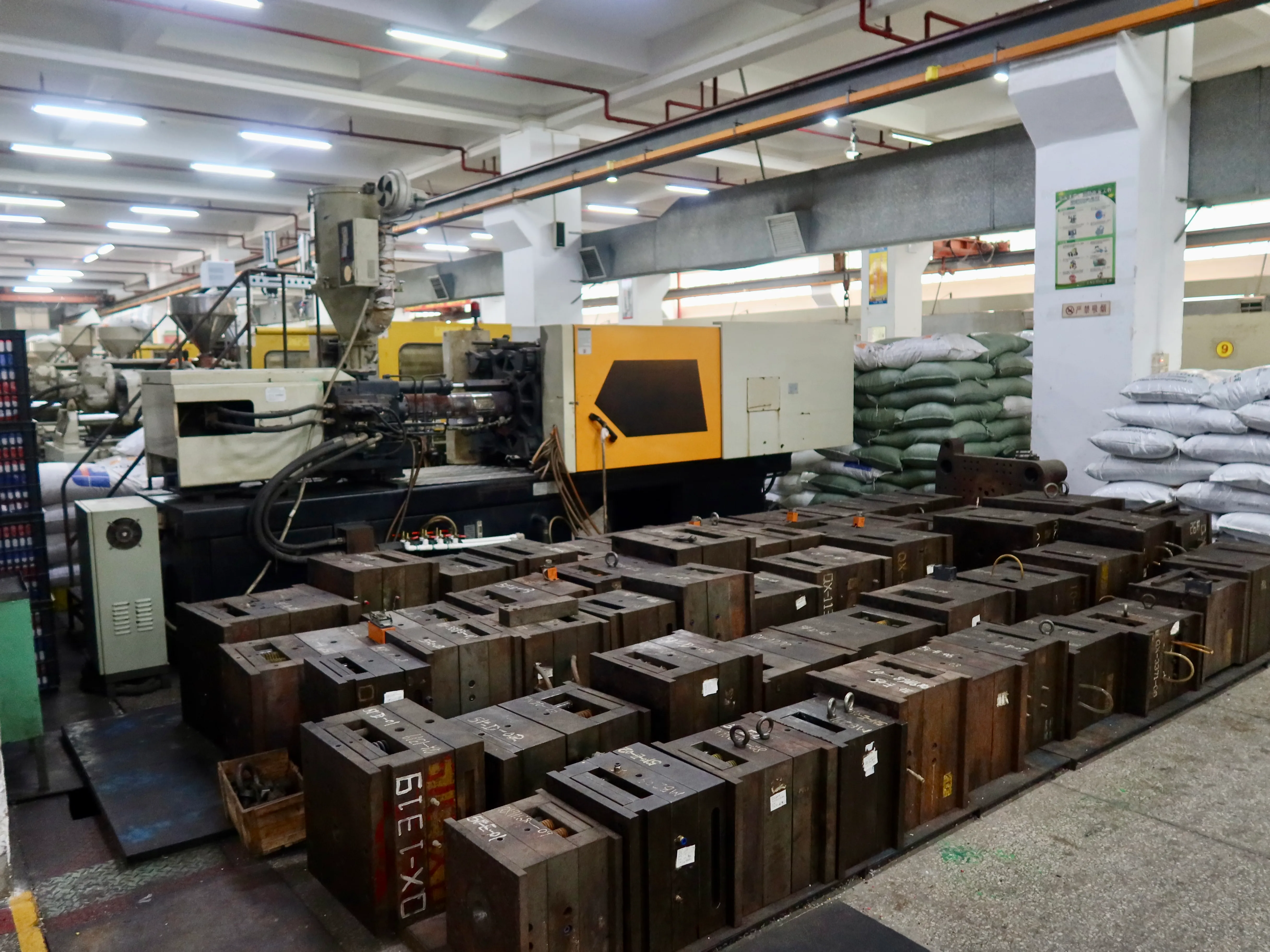 ABERO production equipment